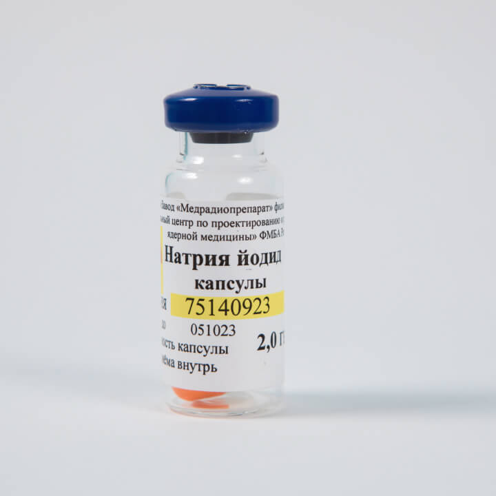 Натрия йодид, 131I