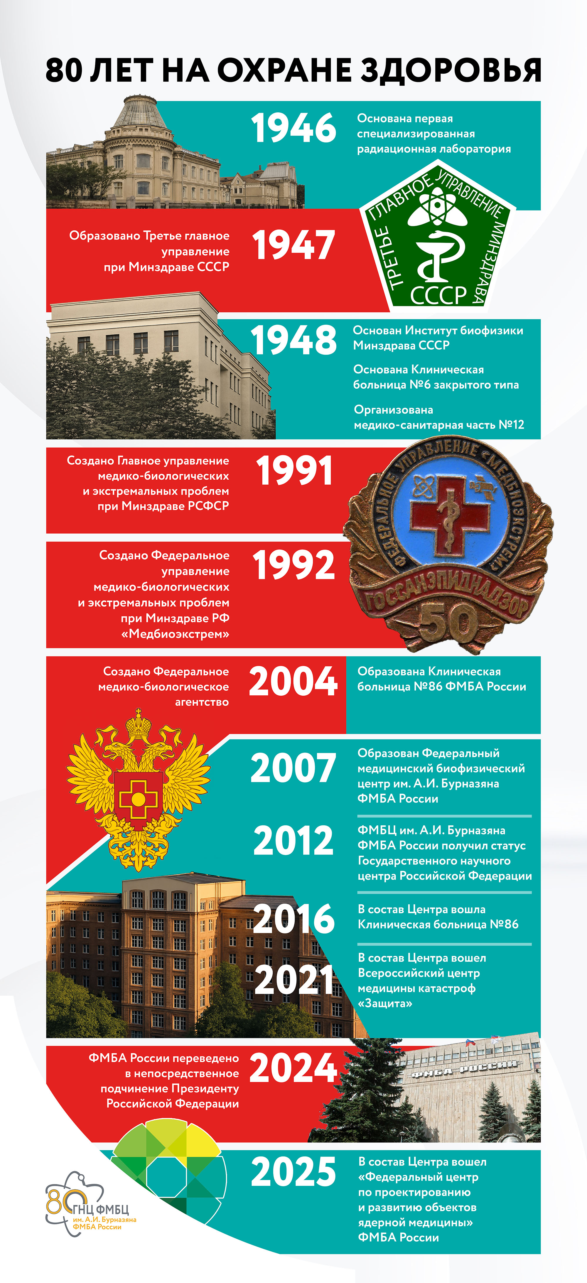 photo_2026-03-07 15.37.40.jpeg photo_2026-03-07 15.37.40.jpeg