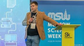 29 сентября 2017 г. в ФМБЦ им. А.И. Бурназяна пройдет бесплатный семинар «Публикации в международных научных журналах: теория и практика».