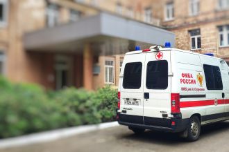 Как записаться на плановую госпитализацию в отделения ФМБЦ им. А.И. Бурназяна при наличии направления №057/у-04?