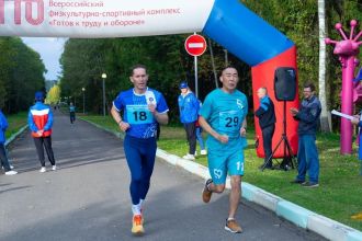 Команда ГНЦ ФМБЦ им. Бурназяна ФМБА России успешно выступила на Спартакиаде «Атомный ритм ГТО:80 лет в движении»