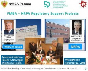 28 июня в городе Киркенес (Норвегия) состоялось заседание российско-норвежской Комиссии по сотрудничеству в области охраны окружающей среды в связи с утилизацией российских атомных подводных лодок, выведенных из состава Военно-Морского флота.