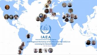 Региональный семинар-практикум МАГАТЭ