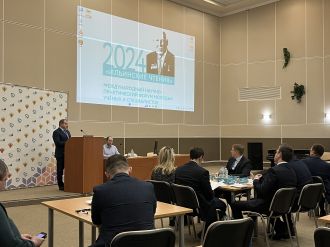 Стала известна дата проведения "Ильинских чтений - 2025"