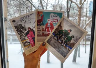 Результаты фотоконкурса