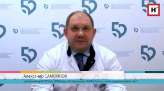 С Днем российской науки!