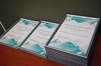 Проведение секции "Инновационные методы в медицине" в рамках Школы-конференции "Ильинские чтения"