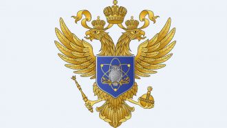 Объявлены лауреаты VIII Всероссийской премии «За верность науке»