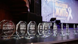 Руководитель Центра урологии и андрологии ФМБЦ им. А.И. Бурназяна ФМБА России стал лауреатом национальной премии «Мы будем жить!» в номинации «Искусство помогать»