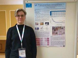 Сотрудники Центра биомедицинских и аддитивных технологий приняли участие в V Национальном конгрессе по регенеративной медицине