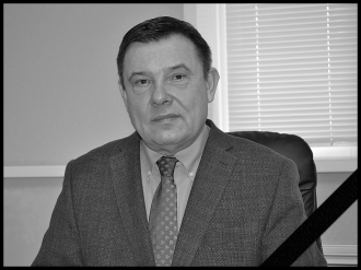 Ушёл из жизни  начальник  ФГБУЗ МСЧ № 125 ФМБА России Владимир Алексеевич Щербаков