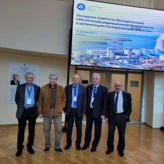 Заседание Совета по методическому обеспечению радиационной безопасности в организациях Госкорпорации «Росатом»