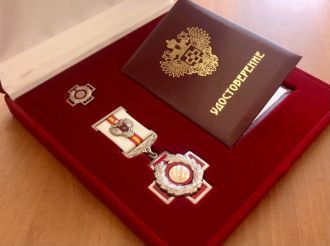 Награждение ко Дню медицинского работника