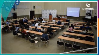 31 МАЯ 2019 ГОДА СОСТОЯЛАСЬ II МЕЖРЕГИОНАЛЬНАЯ МОЛОДЕЖНАЯ НАУЧНАЯ КОНФЕРЕНЦИЯ «ДОСТИЖЕНИЯ И ПЕРСПЕКТИВЫ МОЛОДЫХ УЧЕНЫХ»