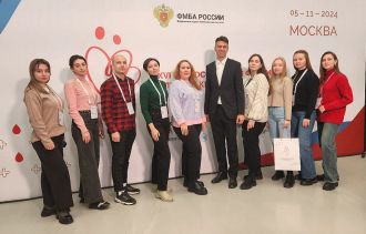 Ординаторы МБУ ИНО ФМБЦ им. А.И. Бурназяна приняли участие в XVI Всероссийском форуме Службы крови