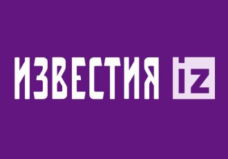 Новые правила посещения поликлиник: как будут лечиться россияне с 1 января