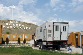 Медицинский отряд ФМБА России работает на форуме «Таврида»