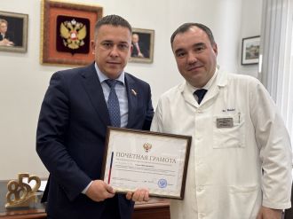 Высокая награда – заслуженное признание!