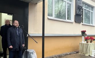 Генеральный директор ГНЦ ФМБЦ им.А.И. Бурназяна ФМБА России Александр Самойлов принял участие в открытии мемориальной доски выдающемуся ученому-медику Александру Фриденштейну