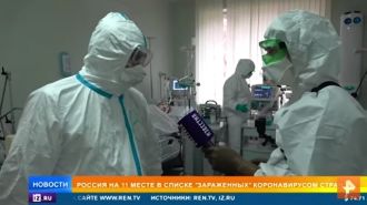 Подробно о том, как врачи ФМБЦ им. А.И. Бурназяна ФМБА России спасают жизни пациентов с Covid-19, в репортаже РЕН ТВ