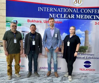 В Бухаре прошла Международная конференция "Ядерная медицина"