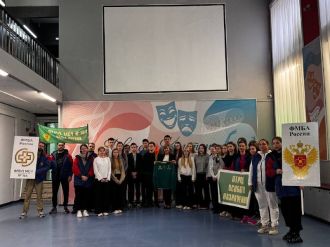 29 октября Молодежный совет ЦФО принял эстафету "Огонь жизни" в Серпухове