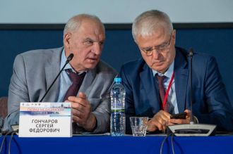 Специалисты ФГБУ ГНЦ ФМБЦ им.А.И. Бурназяна ФМБА России приняли участие в  23-м Всероссийском научно-практическом конгрессе «Скорая медицинская помощь-2024»