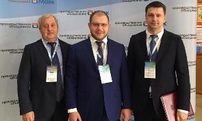 Генеральный директор ФМБЦ им. А.И. Бурназяна А.С. Самойлов  выступил с докладом на  научно-практической конференции «Зарождение, развитие и роль радиоэкологии в обеспечении радиационной безопасности природной среды и человека» в Озерске.