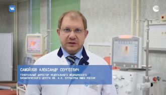 Генеральный директор ФМБЦ им. А.И. Бурназяна ФМБА России А.С. Самойлов принял участие в благотворительном марафоне Doctor Jazz Party