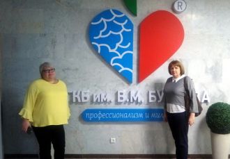 Медицинские сёстры ФМБЦ им. А.И. Бурназяна приняли участие в II ежегодной научно-практической конференции «Медицинская сестра в онкологии: практические решения для улучшения качества медицинской помощи онкологическим больным»