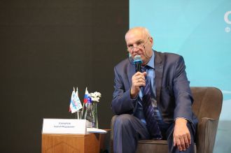 СанАвиация - 2021