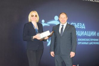 Генеральный директор ФГБУ ГНЦ ФМБЦ им. А.И. Бурназяна ФМБА России Александр Самойлов провел церемонию награждения в рамках Съезда Ассоциации «НАДиТ» 2022