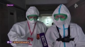 «Красная зона» ФМБЦ им. А.И. Бурназяна в большом репортаже телеканала «РЕН ТВ» ко дню медицинского работника