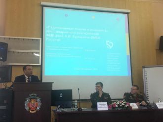 Заместитель генерального директора по медицинской части выступил на Всеармейской научно-практической конференции, посвящённой 100-летию со дня рождения члена-корреспондента РАМН профессора Е.В. Гембицкого «Актуальные вопросы военно-полевой терапии»