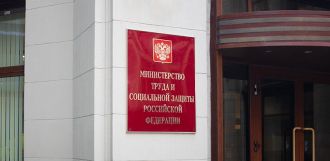 Для ветеранов СВО появится отдельное направление социального контракта