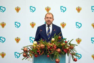 В ФМБЦ им. А.И. Бурназяна ФМБА России проводили 2018 год