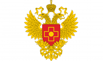 Утверждён новый состав главных внештатных специалистов ФМБА России