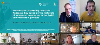 Заседание Российско-Норвежской рабочей группы экспертов по изучению радиоактивного загрязнения северных территорий