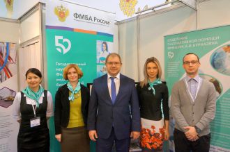 Завершился форум «Российская неделя здравоохранения»