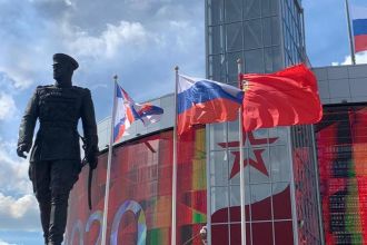 Состоялось торжественное открытие Международного военно-технического форума «Армия-2020»