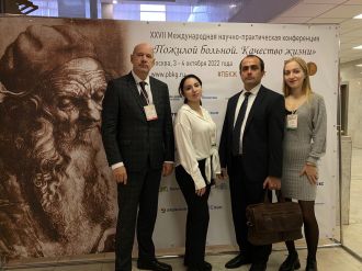 Сотрудники Онкологического центра ГНЦ ФМБЦ им. А.И. Бурназяна стали организаторами онкологической секции «Злокачественные новообразования – излечение возможно!»