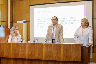 В ГНЦ ФМБЦ им.А.И.Бурназяна ФМБА России состоялся конкурс научных докладов «Голос профессии»