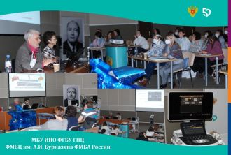 Ультразвуковая эластография и эластометрия в современной клинической практике