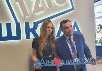 Заместитель генерального директора по медицинской части ФМБЦ им. А.И. Бурназяна ФМБА России Ю.Д. Удалов принял участие в профориентационном мероприятии в школе №1210