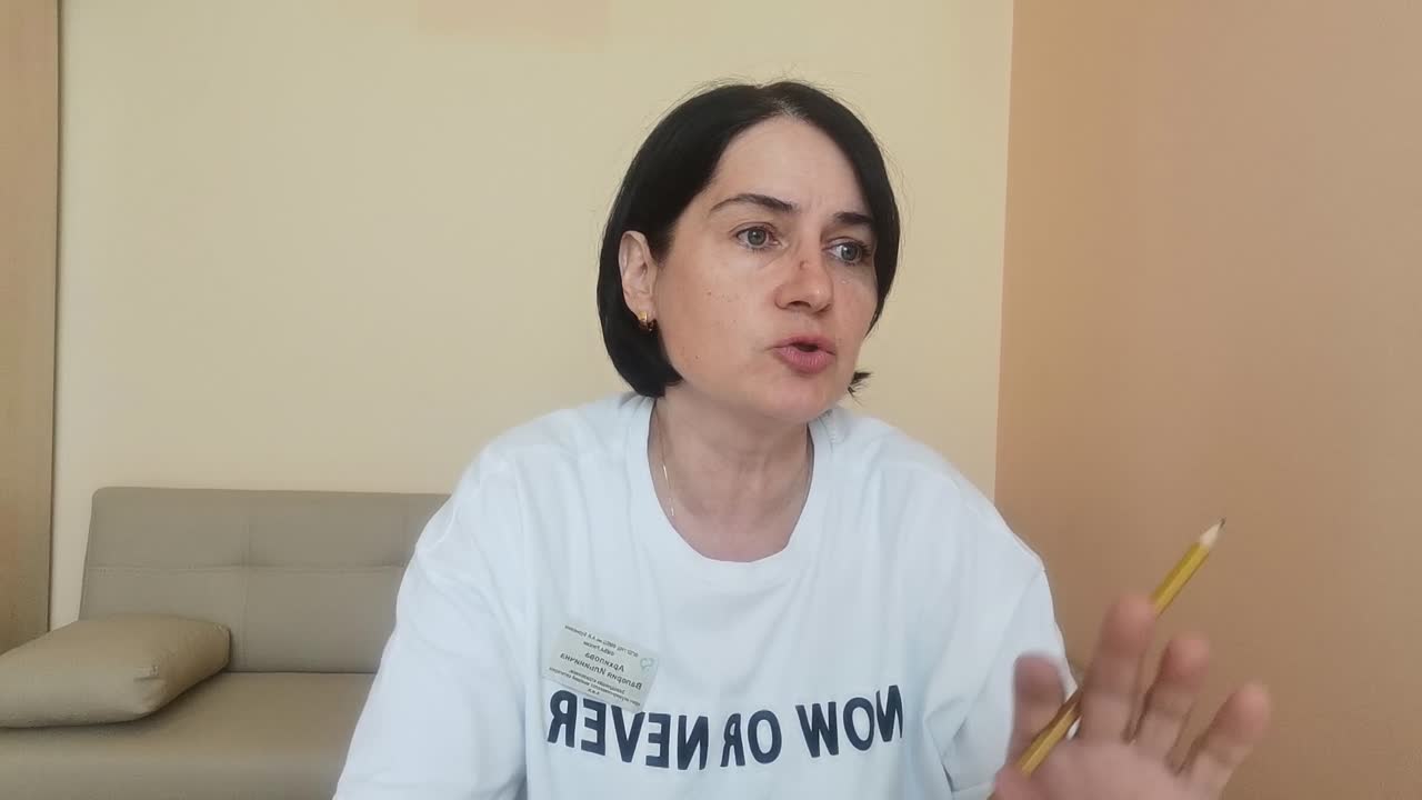 День гинеколога