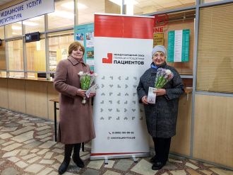 В ФМБЦ им А.И. Бурназяна ФМБА России прошла акция «На страже здоровья»