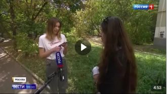 Госпиталь ФМБА России в Курской области