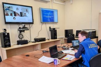 ГНЦ ФМБЦ им. А.И. Бурназяна ФМБА России принял участие в дистанционном региональном семинаре-практикуме под эгидой МАГАТЭ по разработке стратегии защиты от ядерных и радиационных аварий