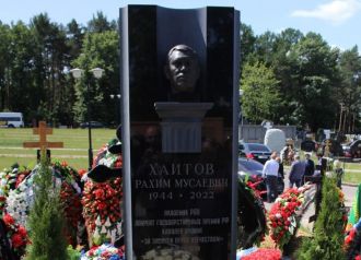 Открытие памятника академику РАН Рахиму Мусаевичу Хаитову