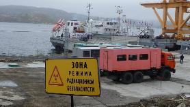 27 июня 2017 г. Северо-западного Центра – филиала ФГУП «РосРАО» состоялось торжественное мероприятие, посвященное завершению строительства комплекса по обращению с ОЯТ в губе Андреева и началу этапа вывоза ОАЯТ.